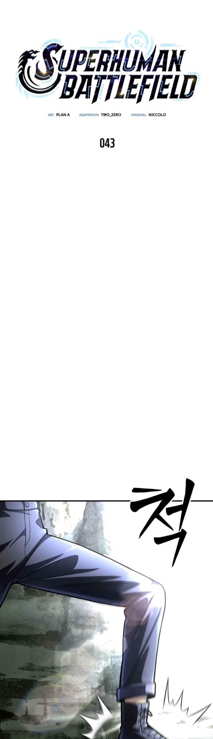 Superhuman Battlefield Chapter 43 Gambar 8