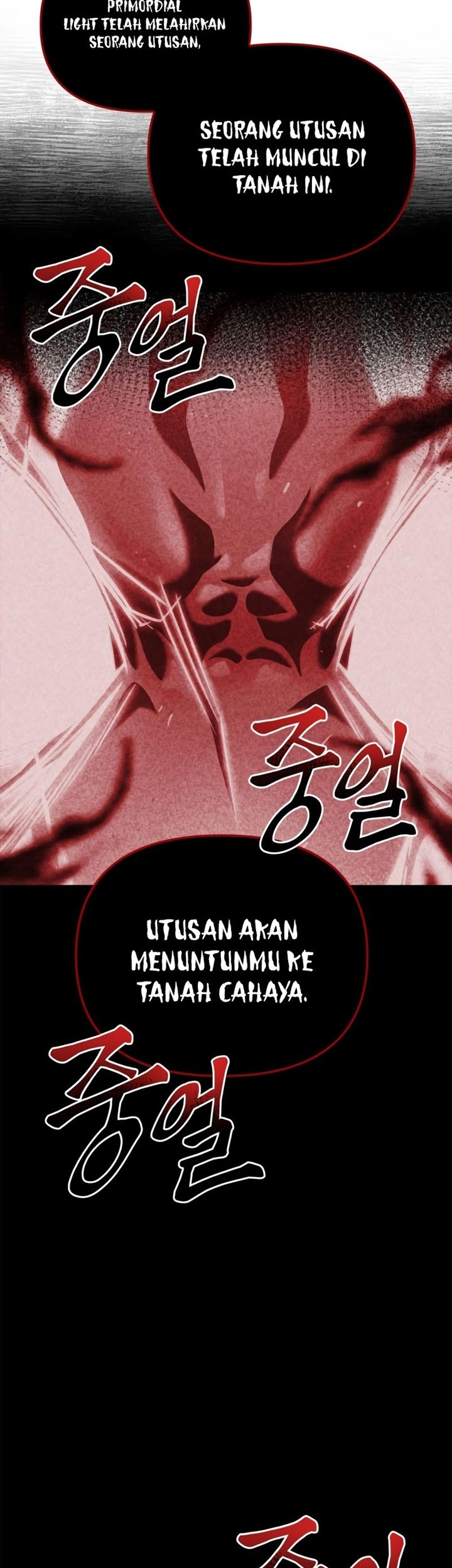 Superhuman Battlefield Chapter 43 Gambar 11