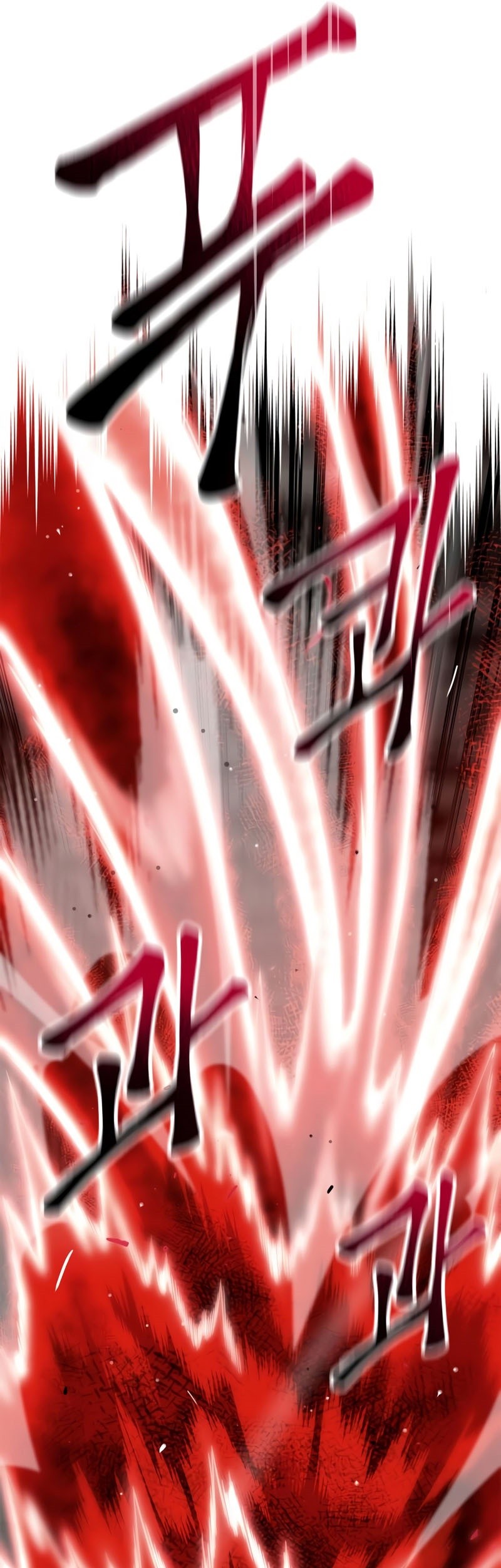 Superhuman Battlefield Chapter 42 Gambar 38