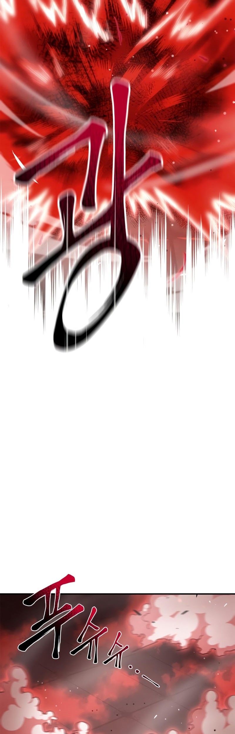 Superhuman Battlefield Chapter 42 Gambar 39