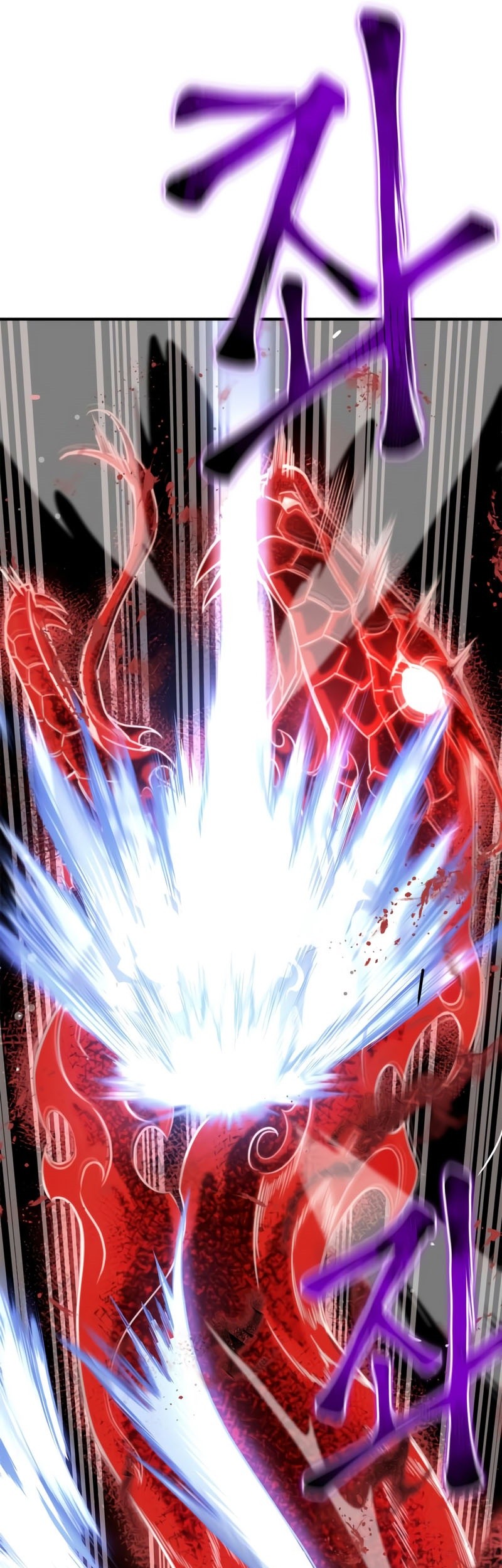 Superhuman Battlefield Chapter 42 Gambar 68