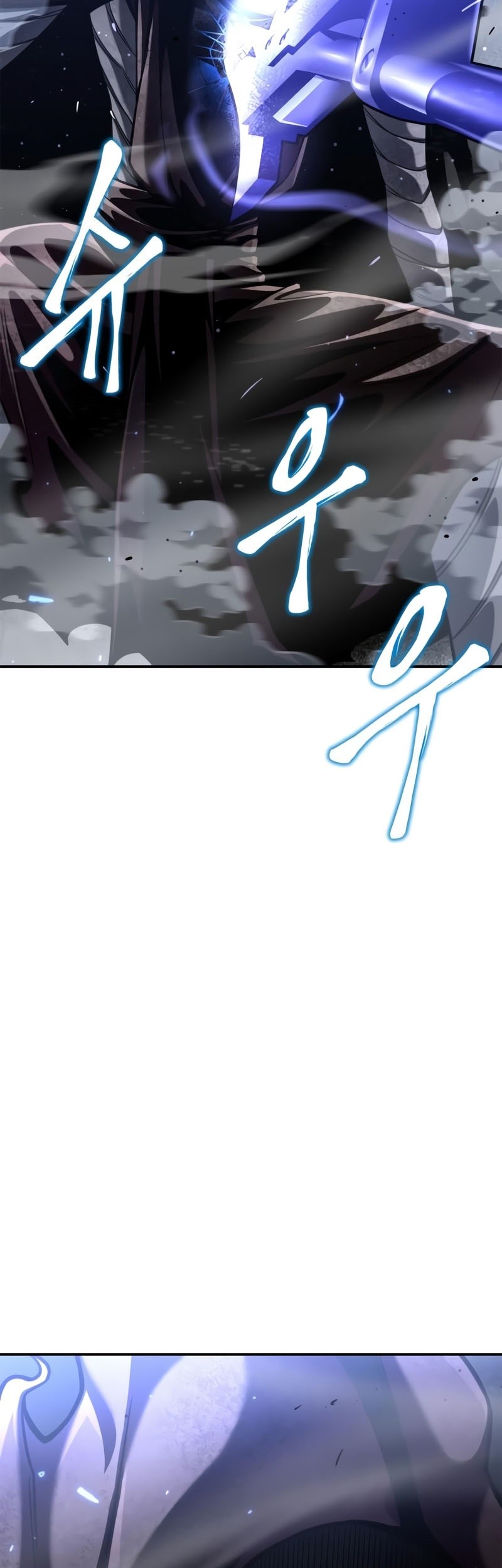 Superhuman Battlefield Chapter 42 Gambar 77