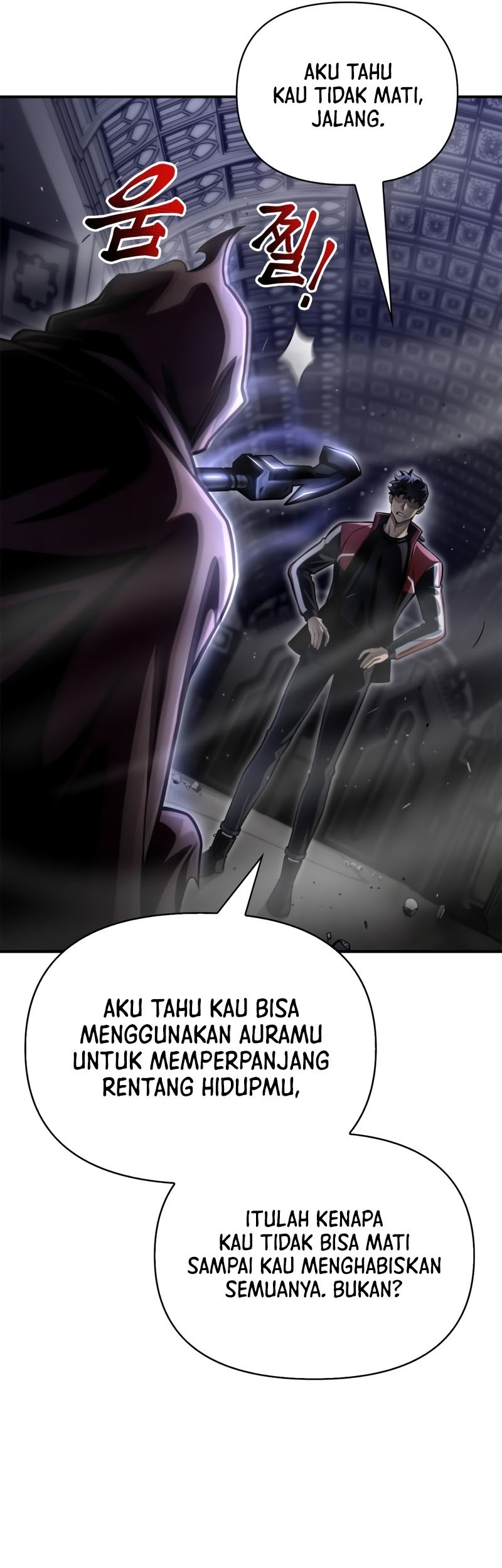 Superhuman Battlefield Chapter 42 Gambar 80