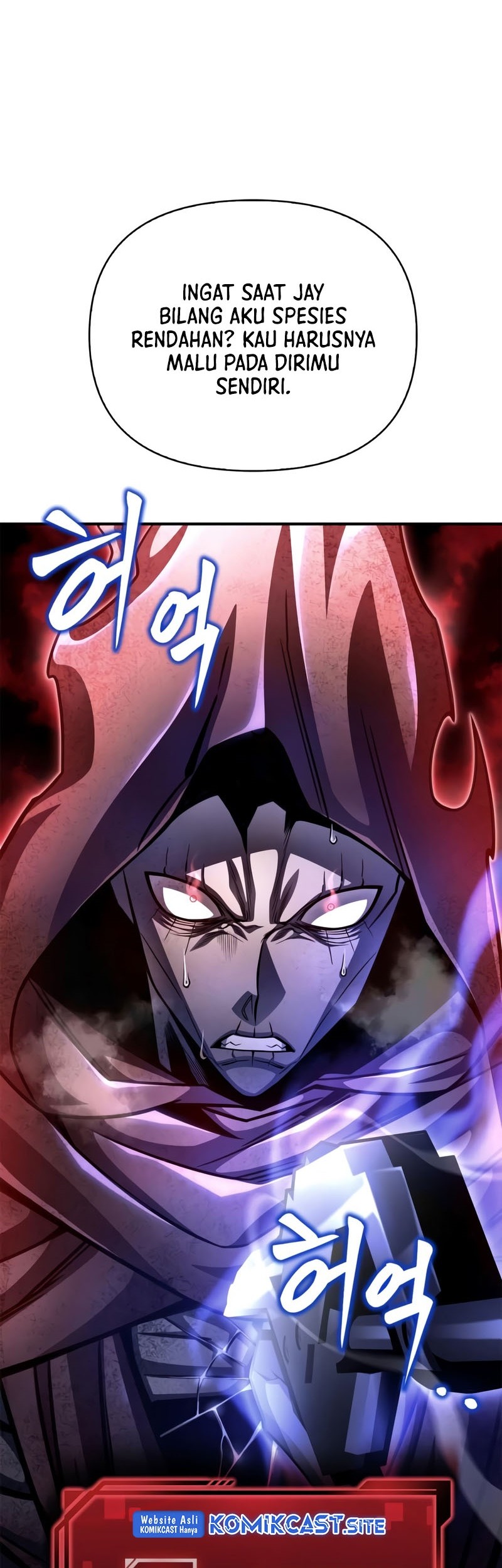 Superhuman Battlefield Chapter 42 Gambar 81
