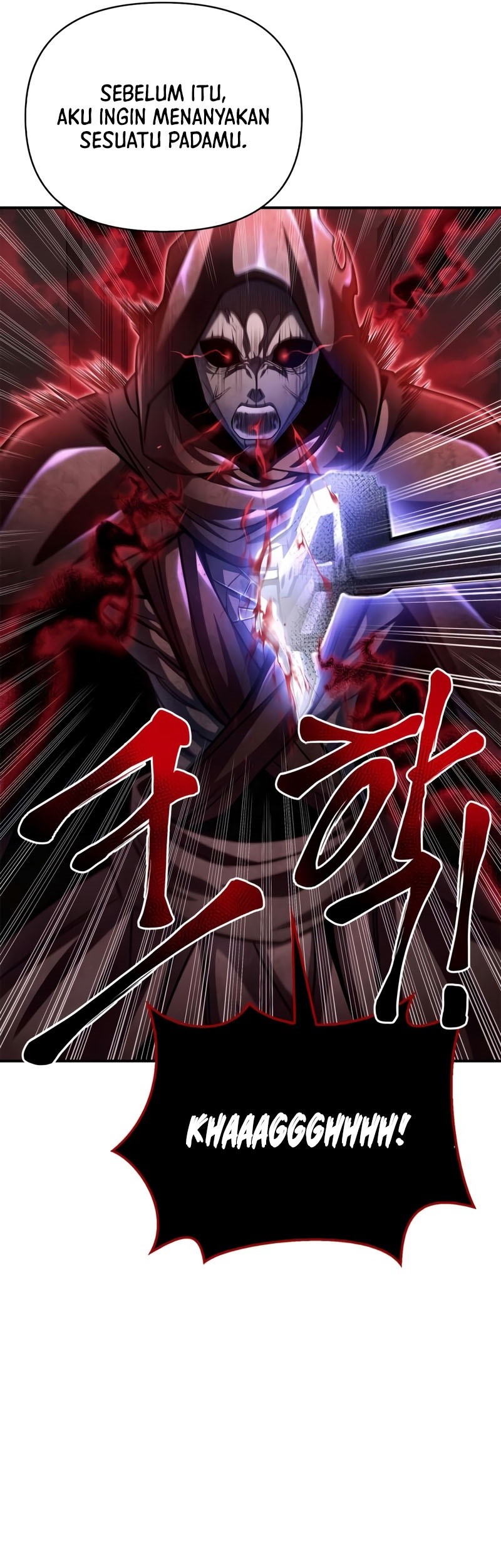 Superhuman Battlefield Chapter 42 Gambar 86