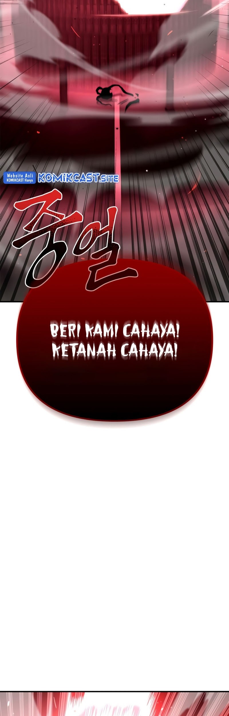 Superhuman Battlefield Chapter 42 Gambar 100