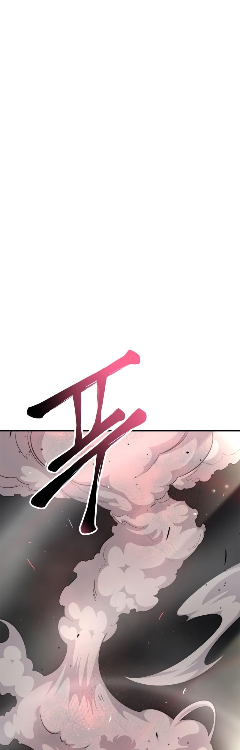 Superhuman Battlefield Chapter 42 Gambar 104