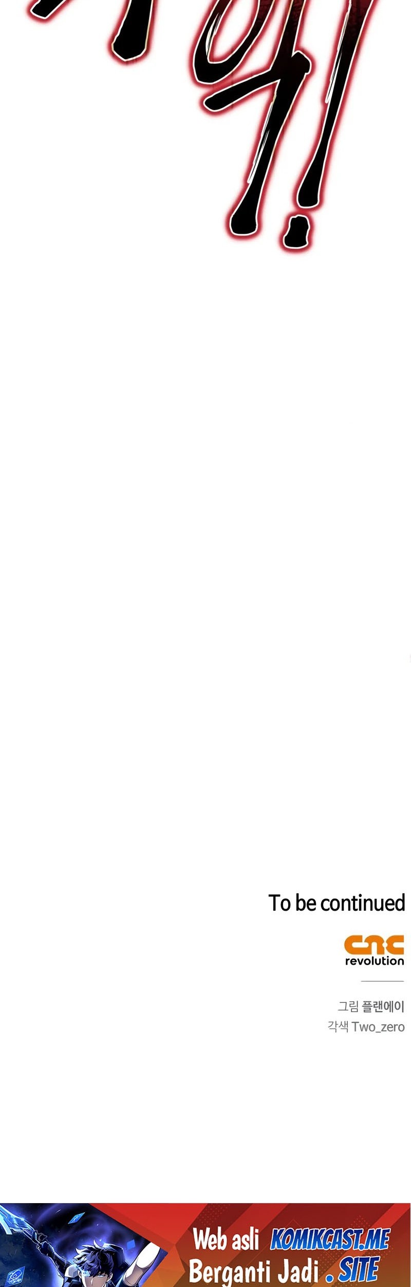 Superhuman Battlefield Chapter 42 Gambar 114