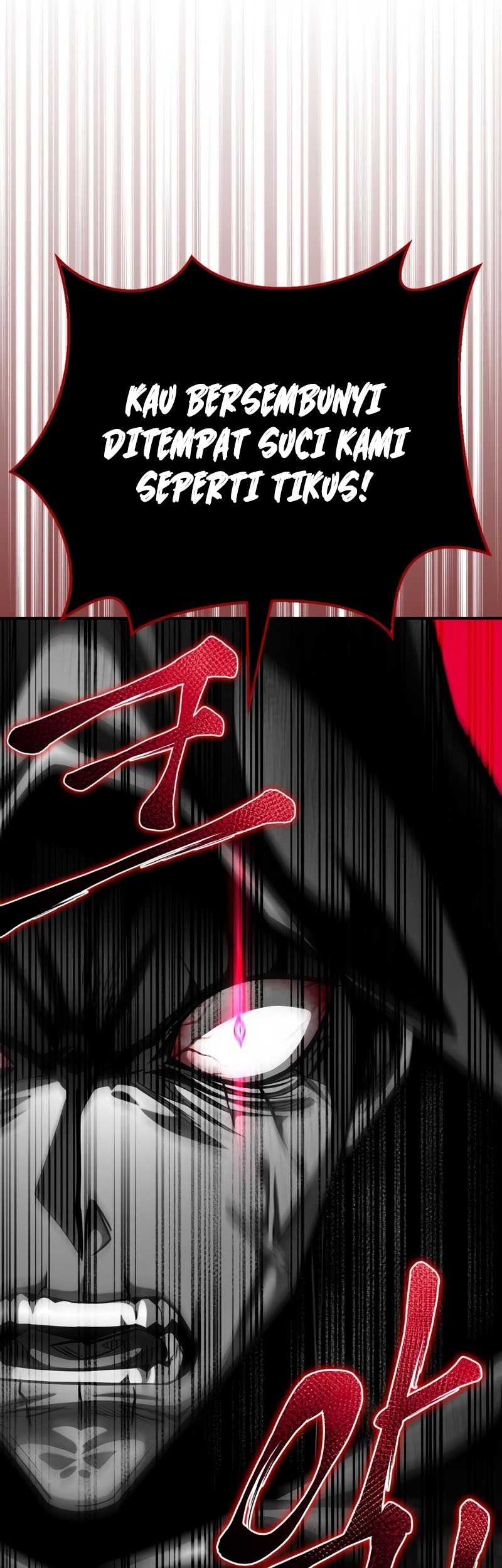 Superhuman Battlefield Chapter 42 Gambar 20