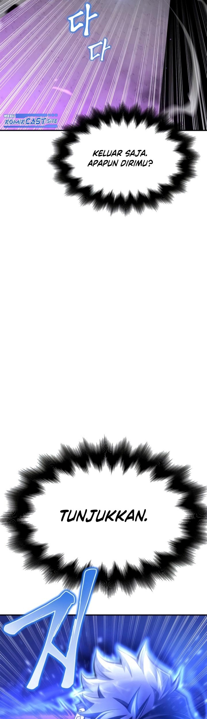 Superhuman Battlefield Chapter 41 Gambar 28