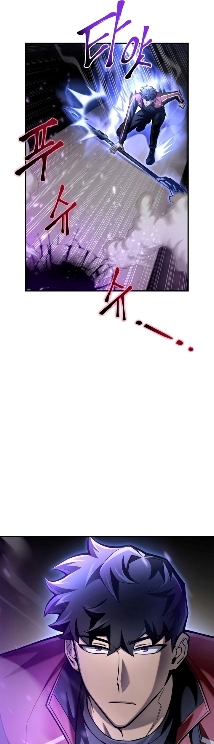 Superhuman Battlefield Chapter 41 Gambar 34