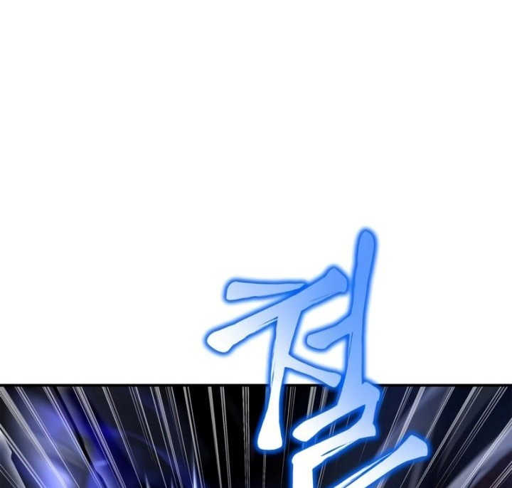 Superhuman Battlefield Chapter 41 Gambar 3