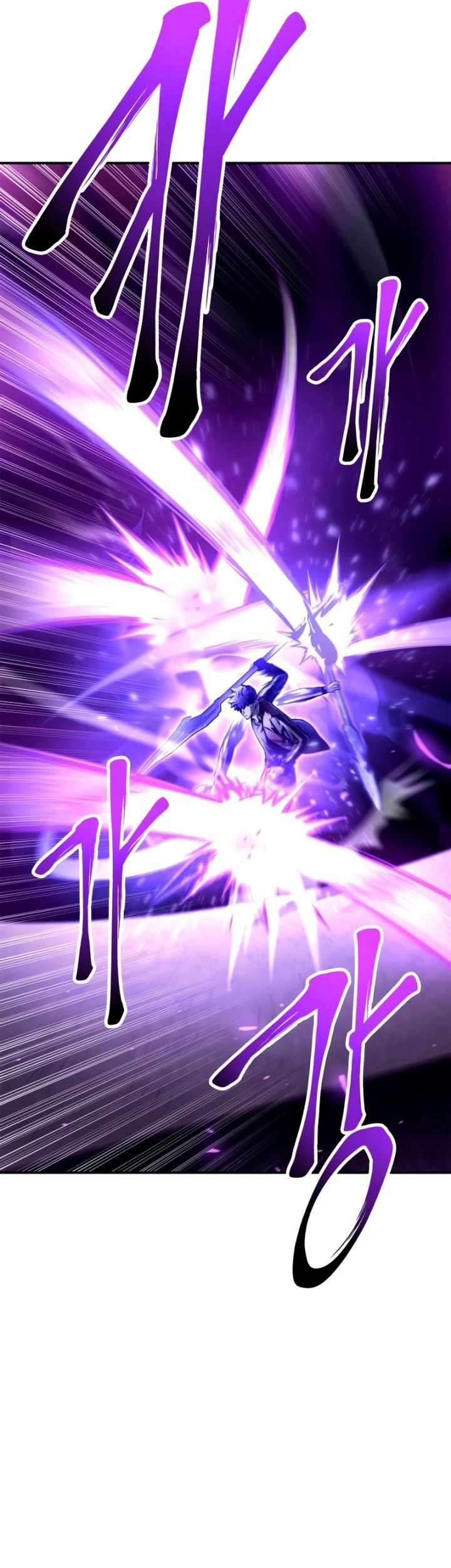 Superhuman Battlefield Chapter 41 Gambar 64