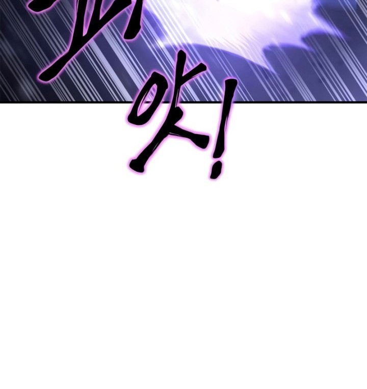 Superhuman Battlefield Chapter 41 Gambar 71