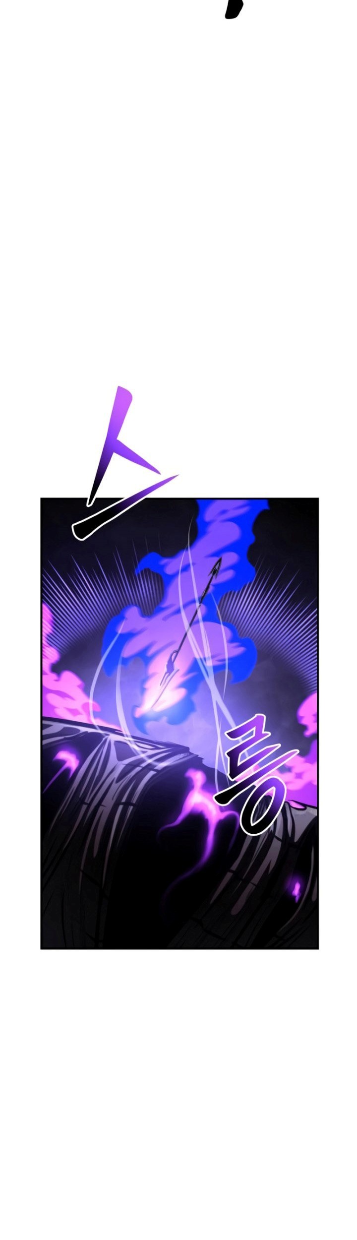 Superhuman Battlefield Chapter 41 Gambar 76