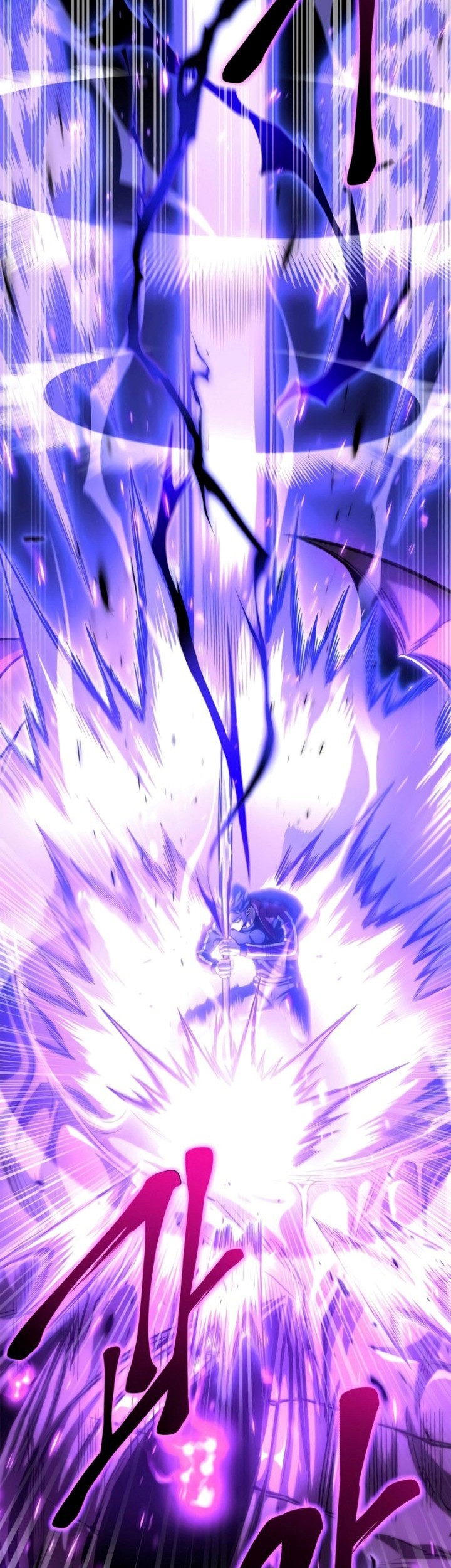 Superhuman Battlefield Chapter 41 Gambar 88