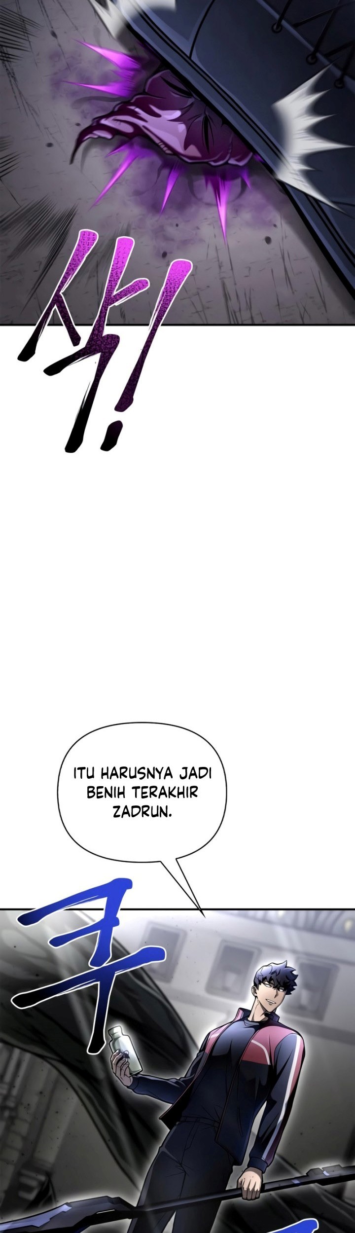 Superhuman Battlefield Chapter 41 Gambar 104