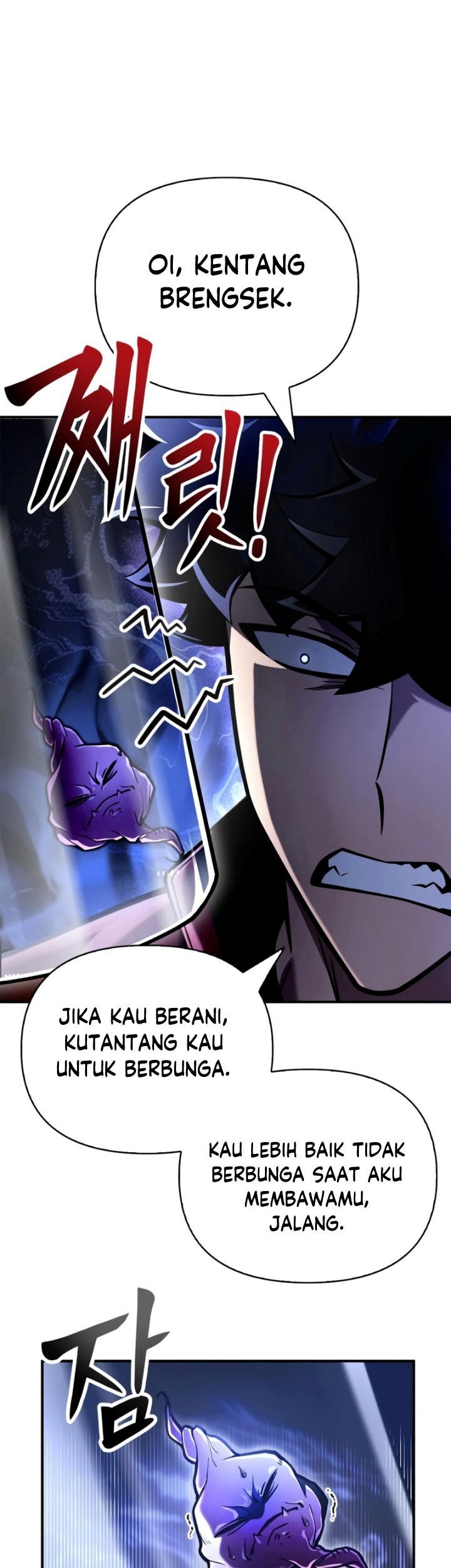 Superhuman Battlefield Chapter 41 Gambar 106