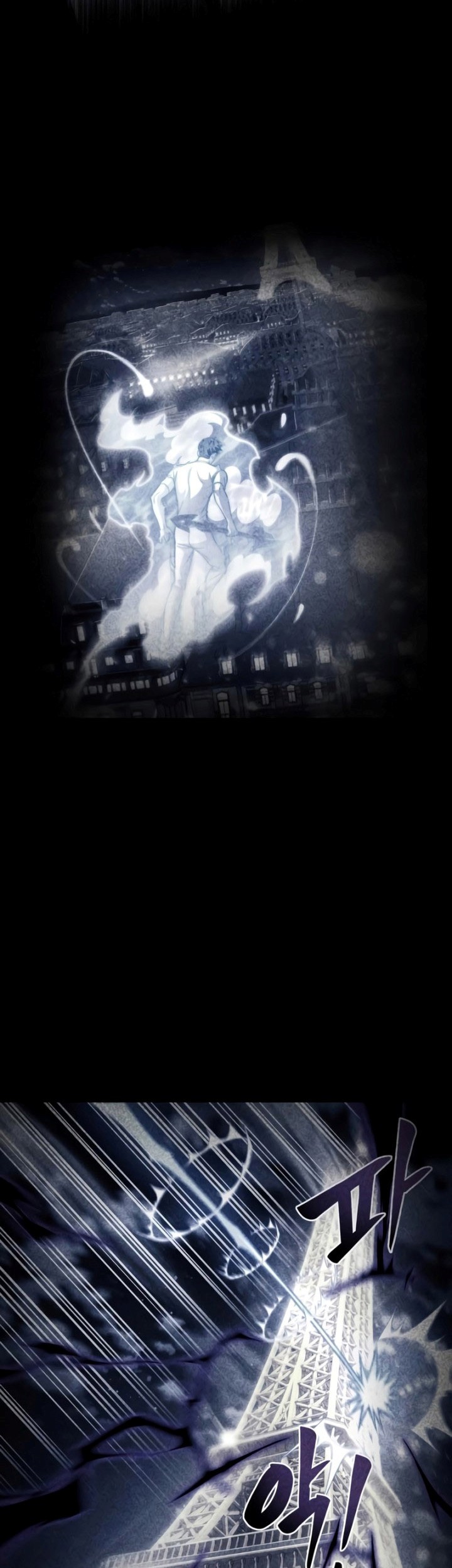 Superhuman Battlefield Chapter 41 Gambar 132