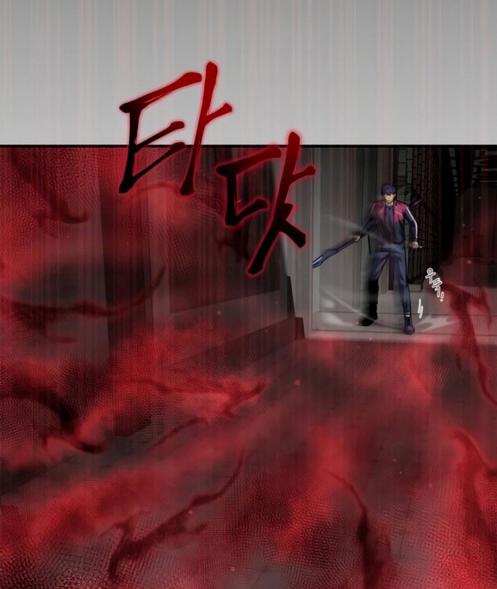 Superhuman Battlefield Chapter 41 Gambar 143