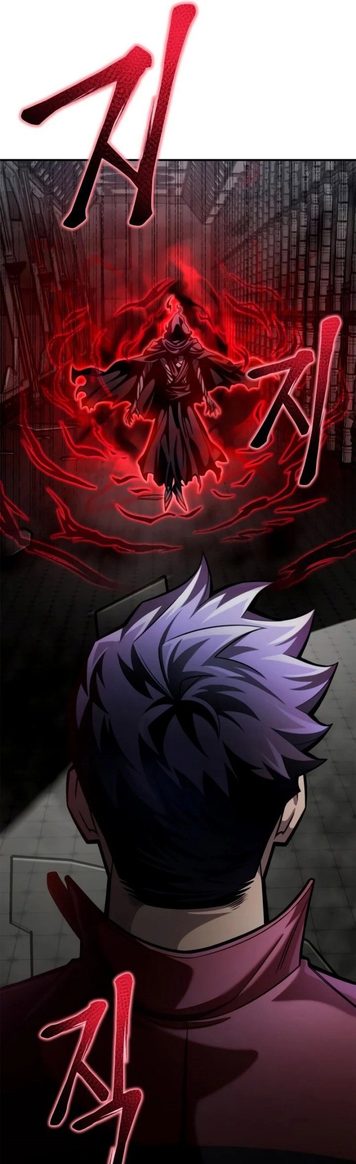 Superhuman Battlefield Chapter 41 Gambar 146