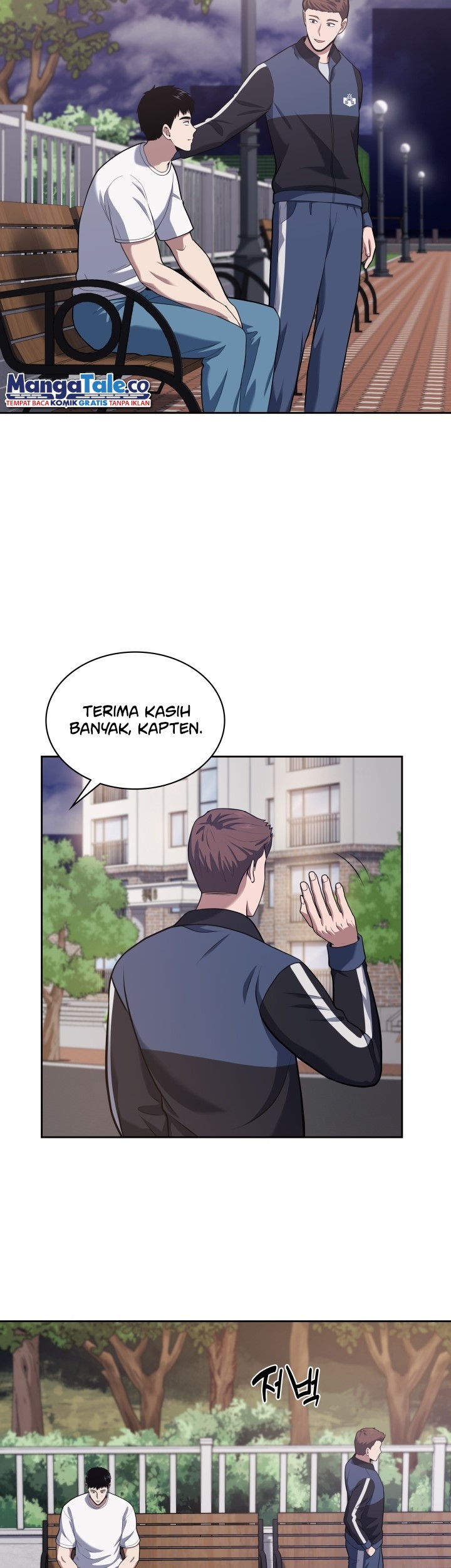 Reset Life of Regression Police Chapter 22 Gambar 29