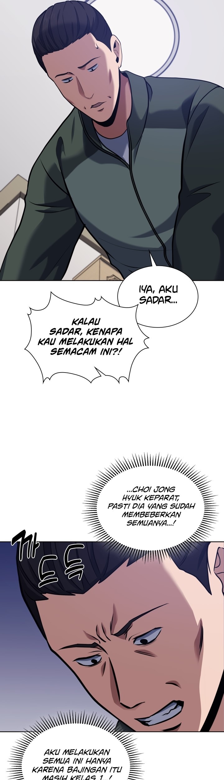 Reset Life of Regression Police Chapter 22 Gambar 35