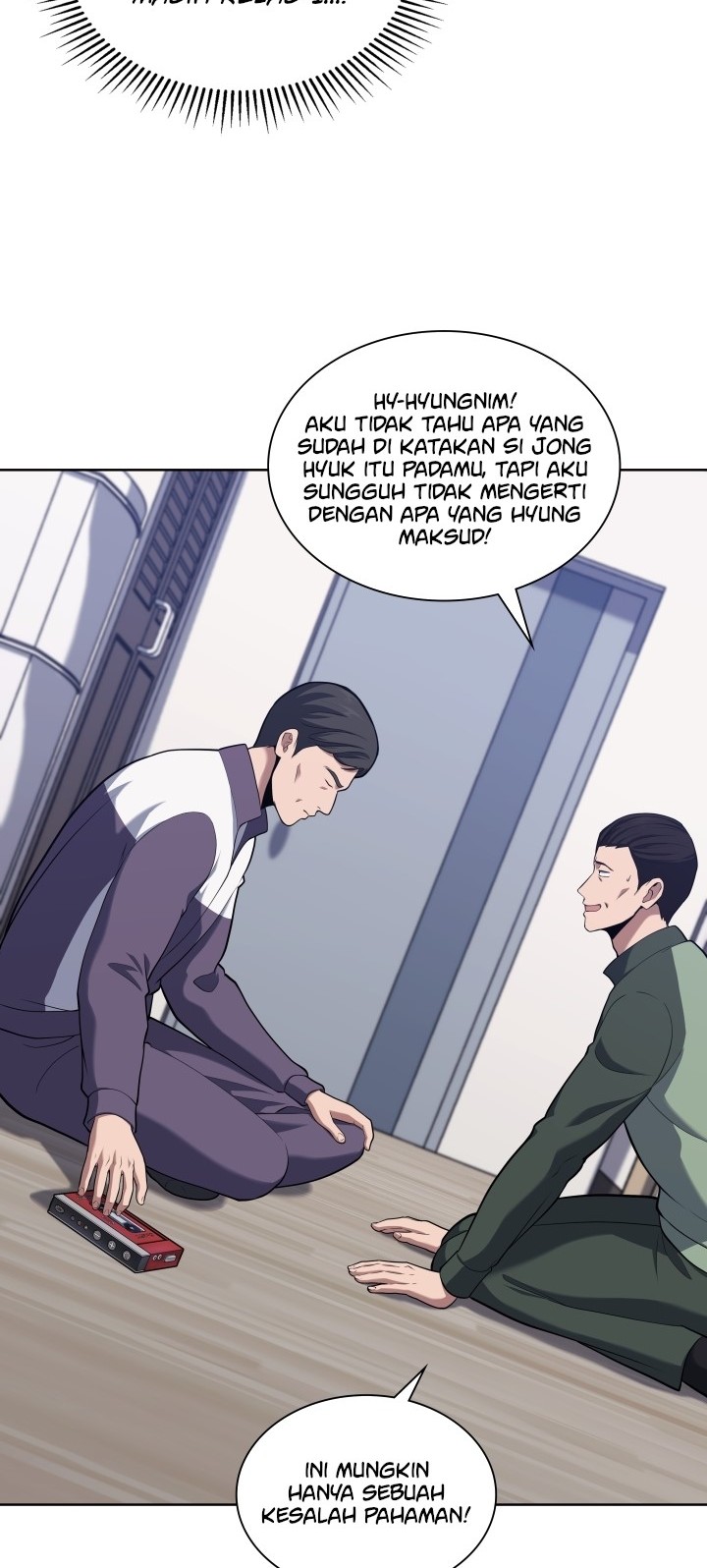 Reset Life of Regression Police Chapter 22 Gambar 36