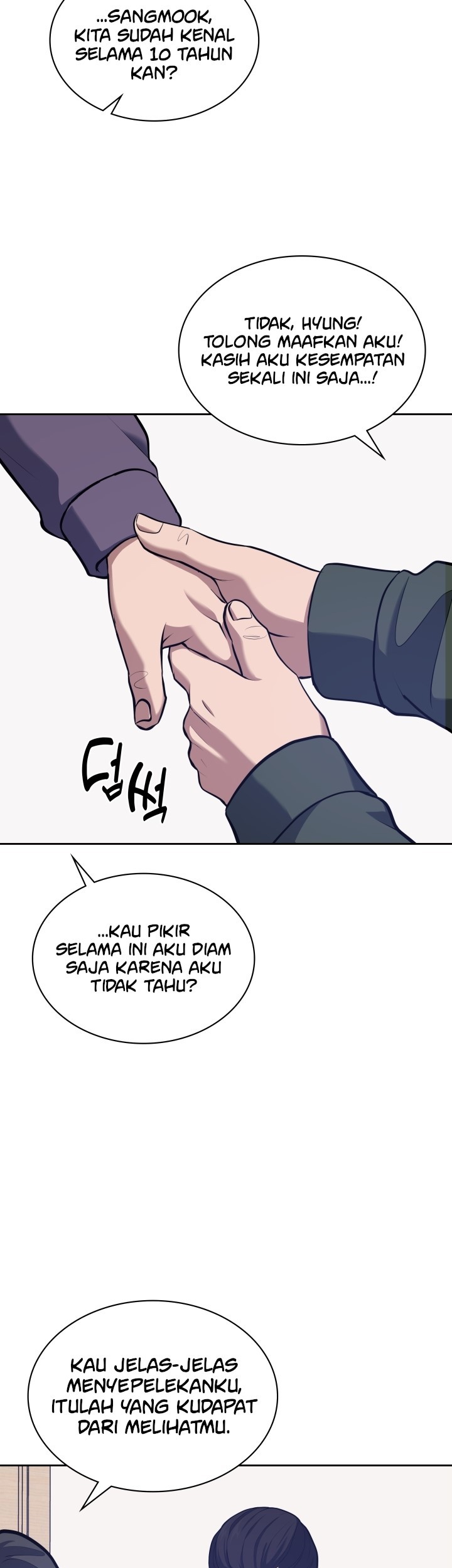 Reset Life of Regression Police Chapter 22 Gambar 39
