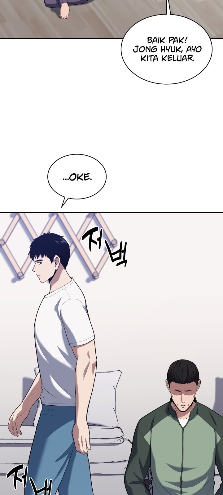 Reset Life of Regression Police Chapter 22 Gambar 18