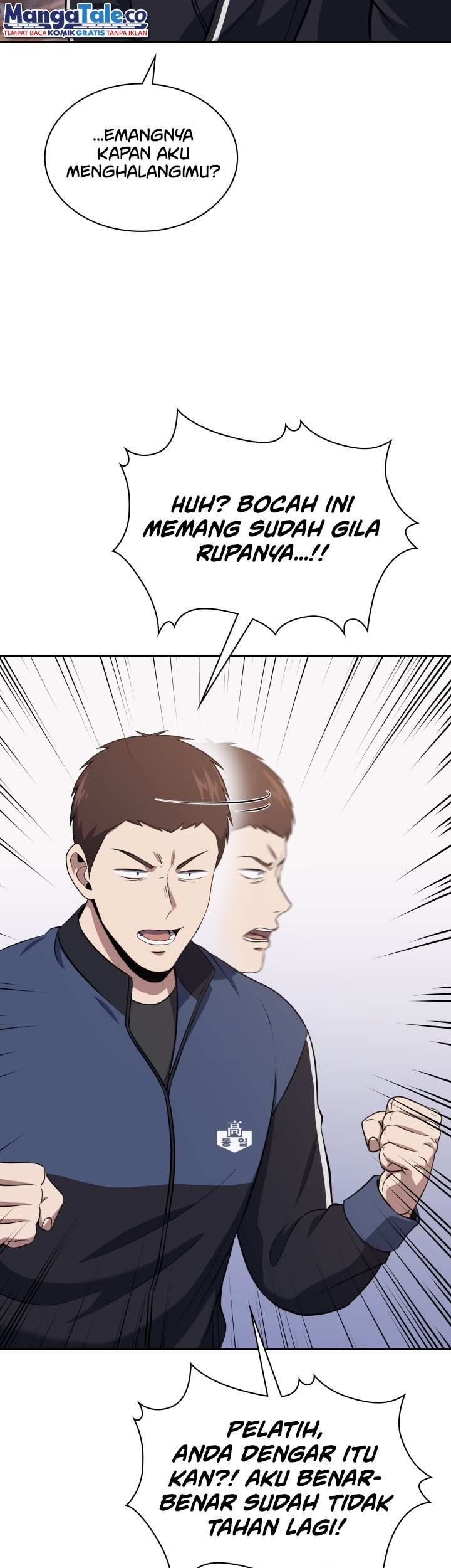 Reset Life of Regression Police Chapter 21 Gambar 36