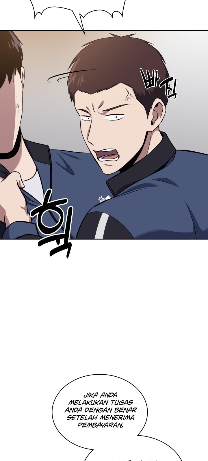 Reset Life of Regression Police Chapter 21 Gambar 49