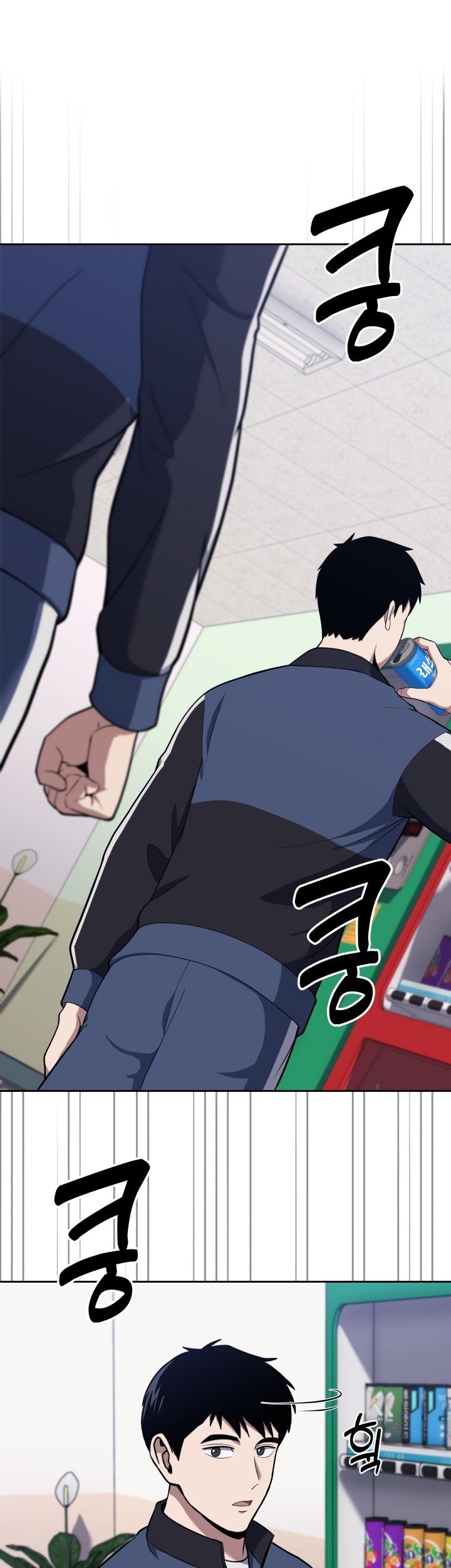 Baca Reset Life of Regression Police Chapter 21 Gambar 2
