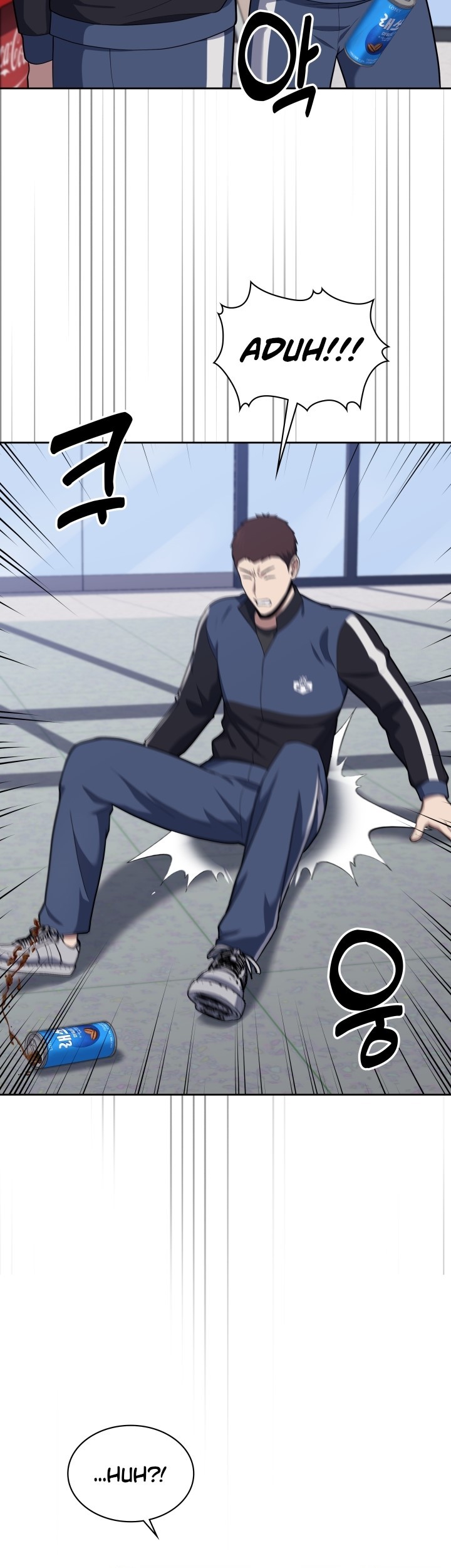 Reset Life of Regression Police Chapter 21 Gambar 4