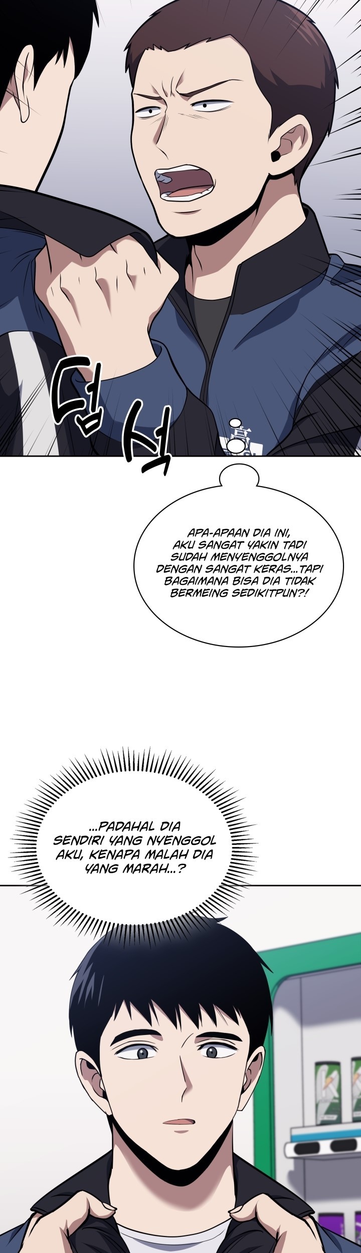 Reset Life of Regression Police Chapter 21 Gambar 8