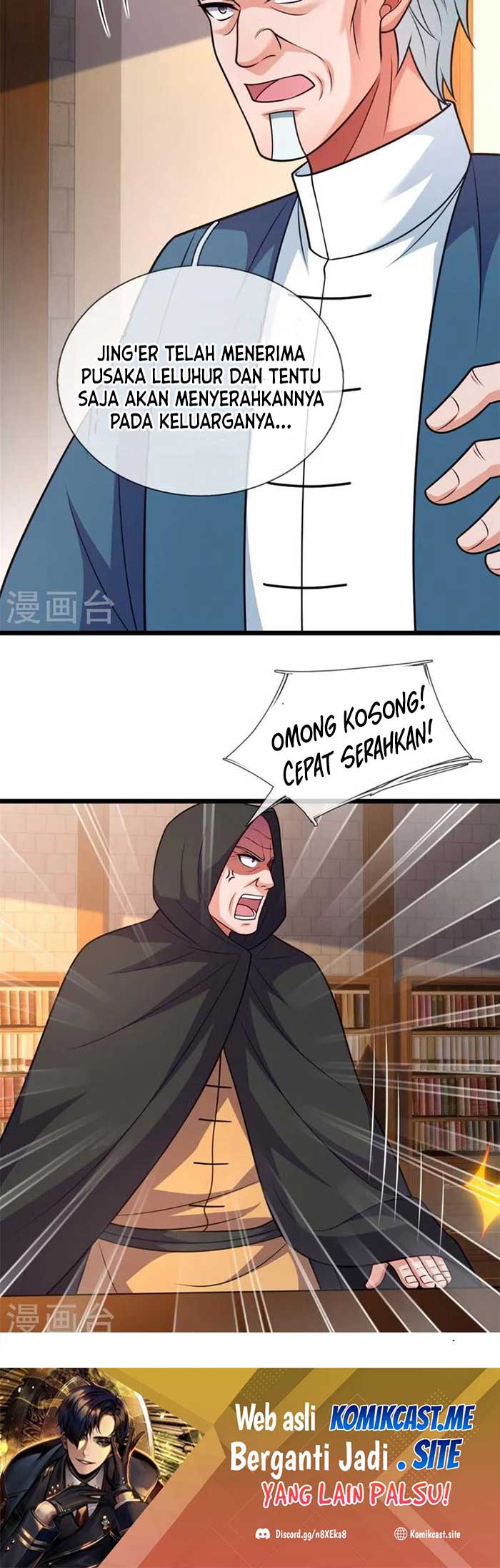 City of Heaven TimeStamp Chapter 327 Gambar 19
