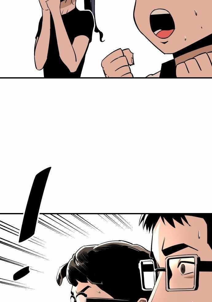 Build Up Chapter 90 Gambar 49