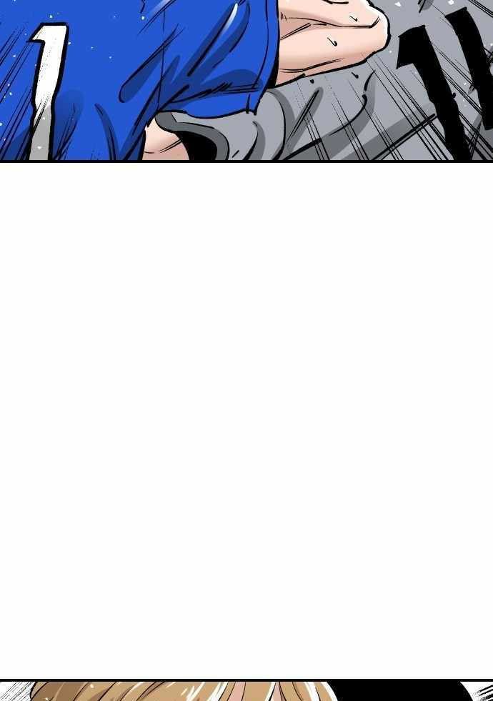 Build Up Chapter 90 Gambar 76