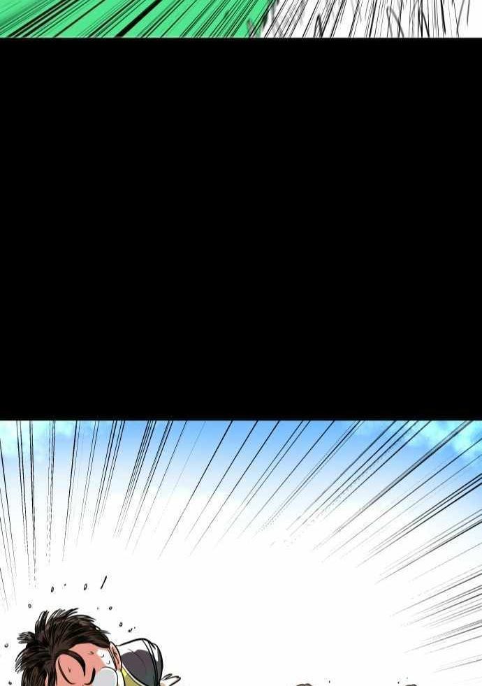 Build Up Chapter 90 Gambar 8