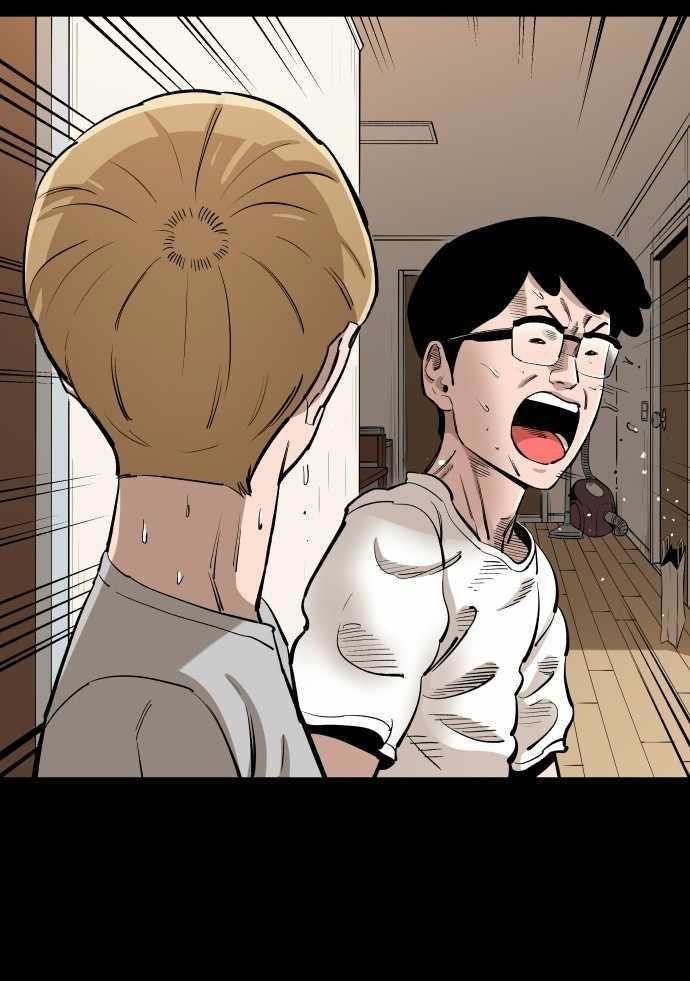 Build Up Chapter 90 Gambar 85