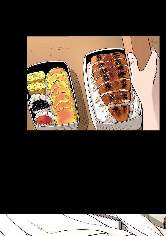 Build Up Chapter 90 Gambar 86