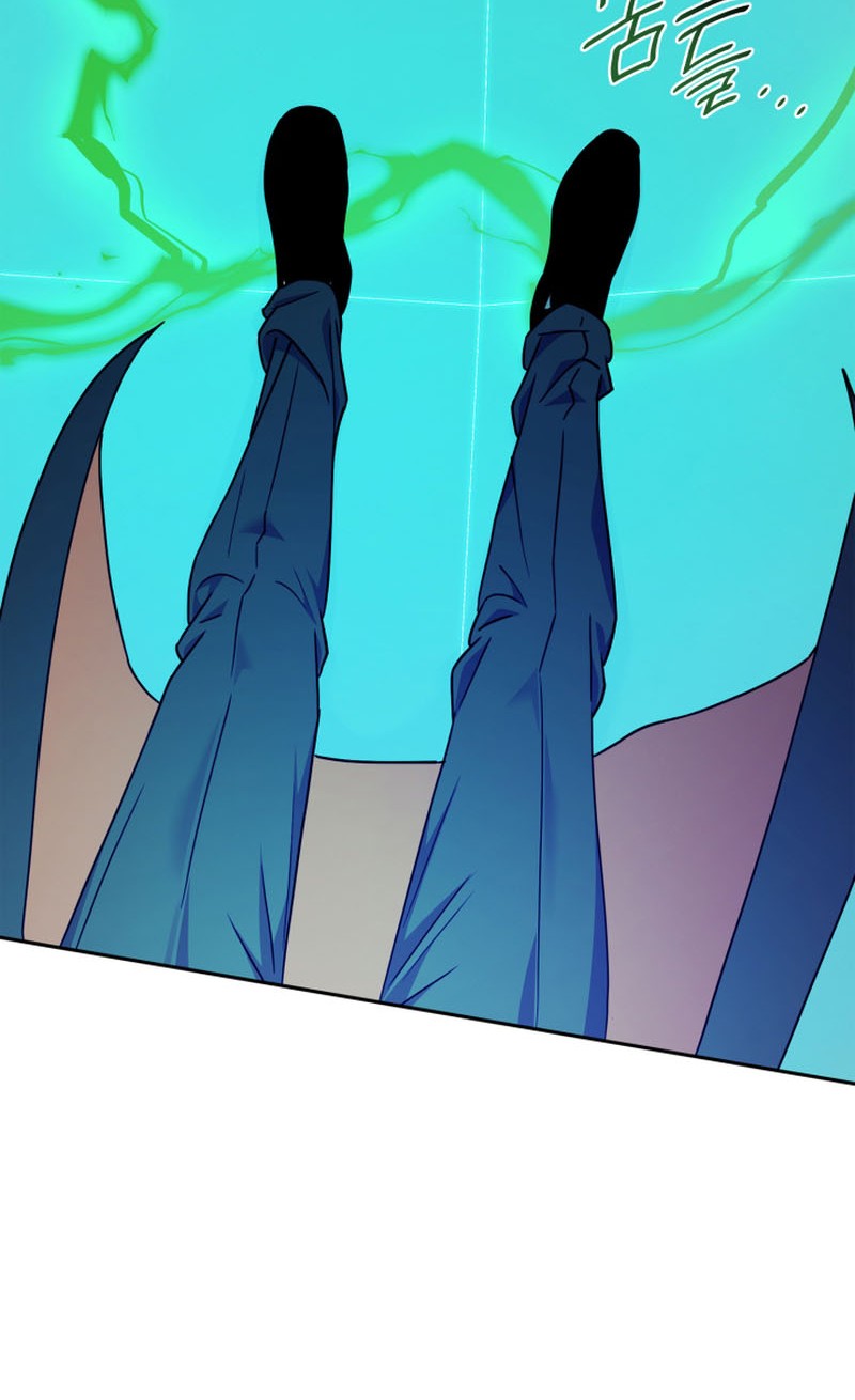 Infinite Mage Chapter 26 Gambar 47