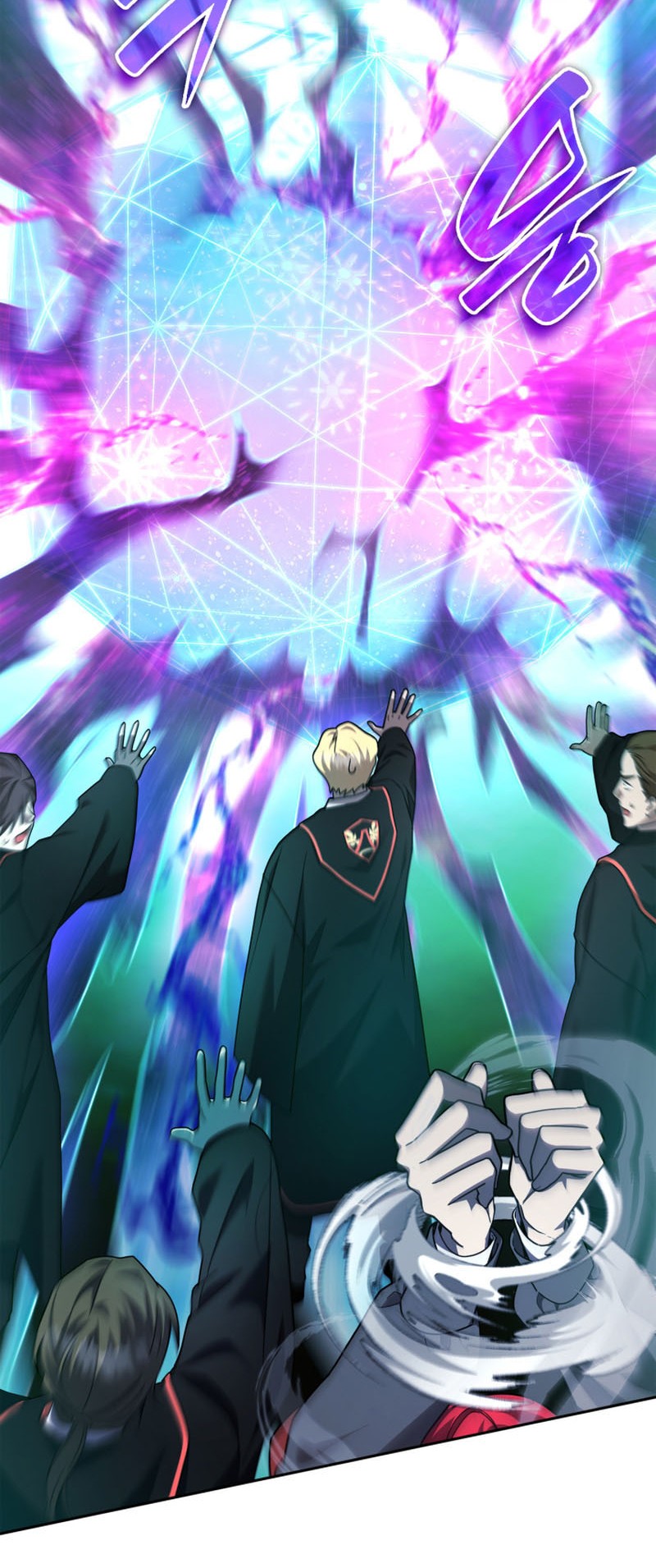Infinite Mage Chapter 26 Gambar 31