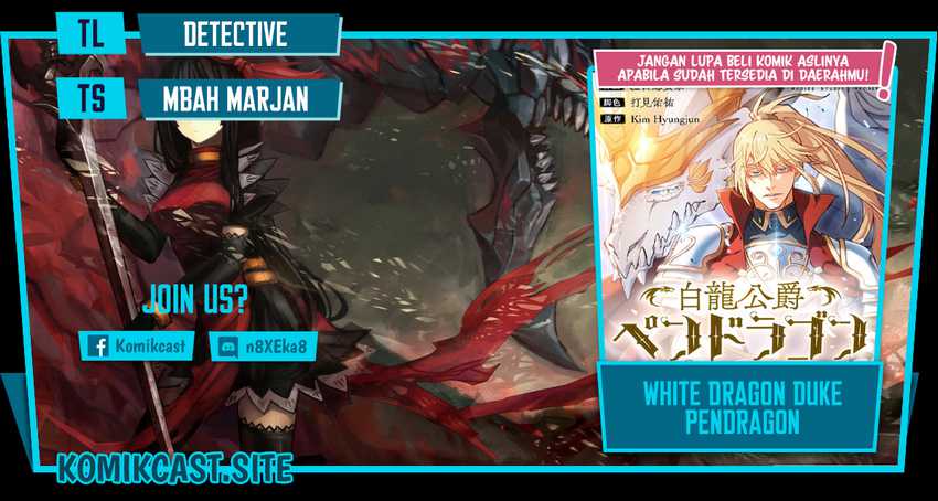 Baca Komik White Dragon Duke: Pendragon Chapter 75 Gambar 1
