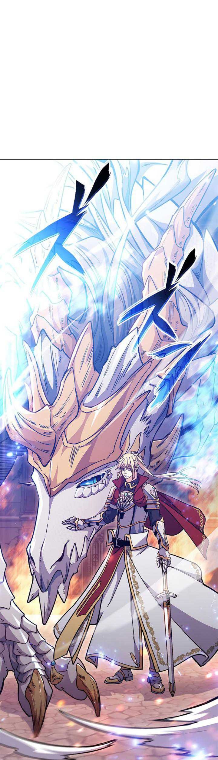 White Dragon Duke: Pendragon Chapter 75 Gambar 8