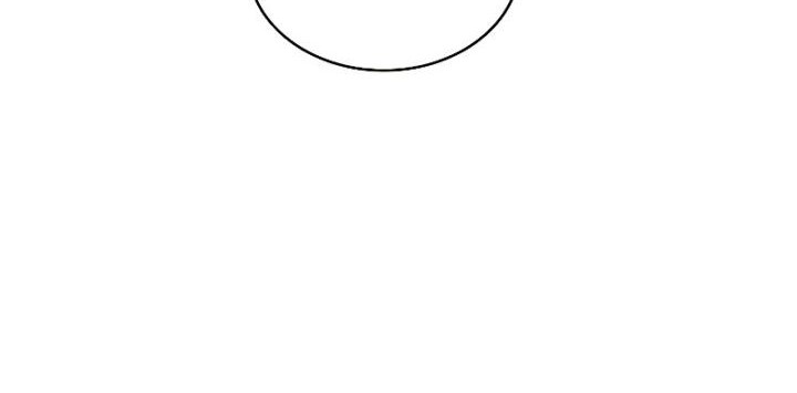 The Constellation that Returned from Hell Chapter 118 Gambar 17