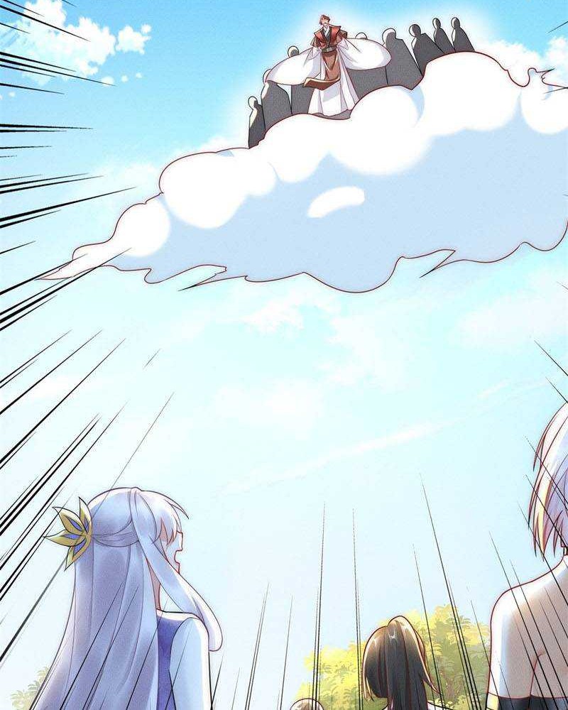 Reward 100 Million Lives at the Beginning Chapter 25 Gambar 19