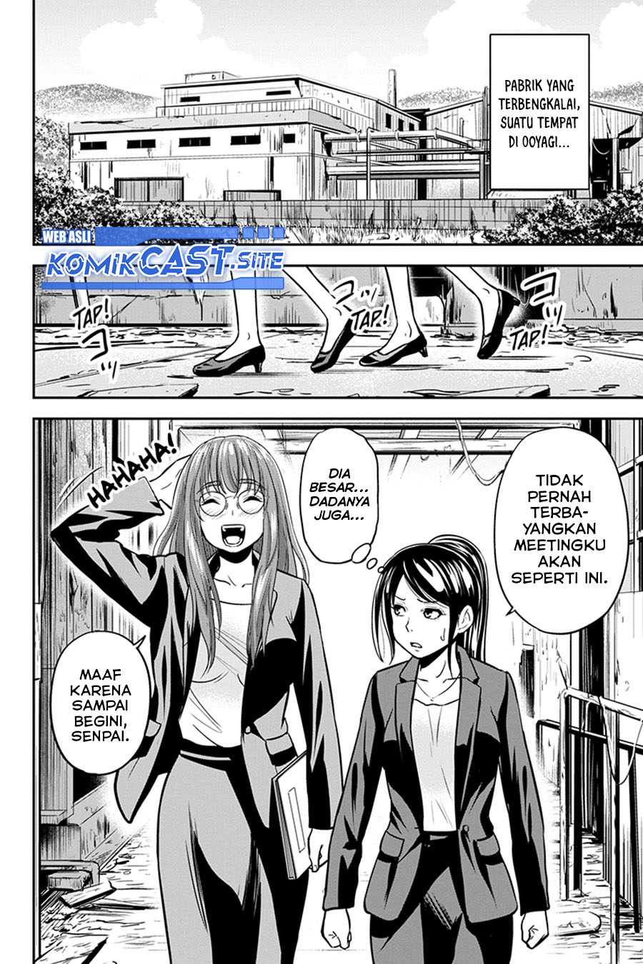 Orenchi ni Kita Onna Kishi to: Inakagurashi suru Koto ni Natta Ken Chapter 99 Gambar 4