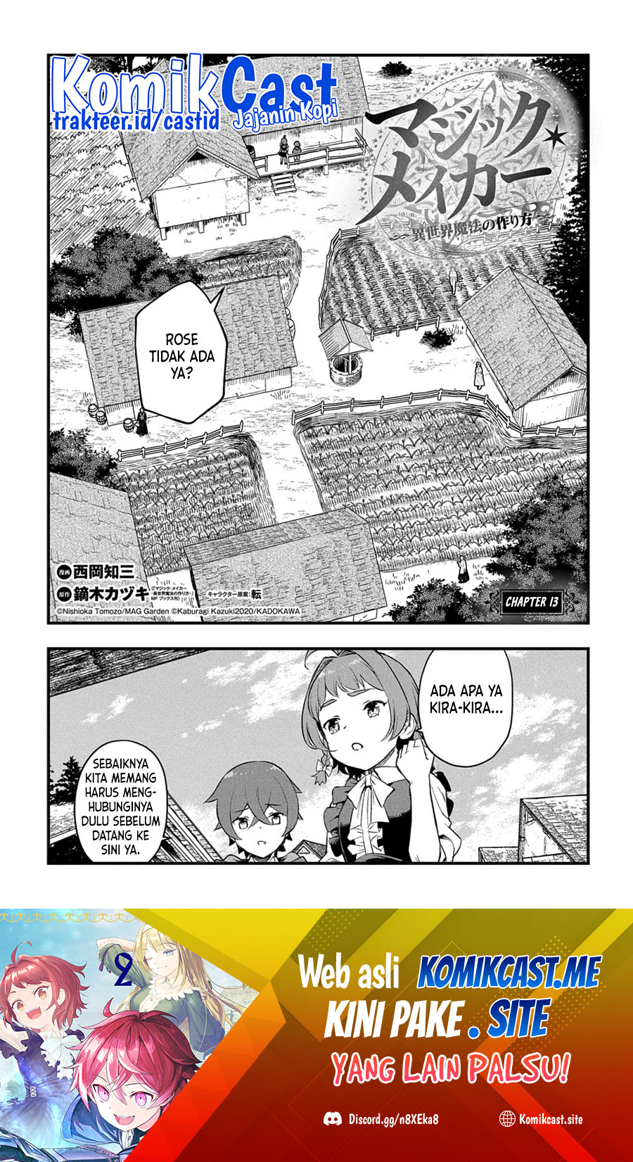 Baca Magic Maker – Isekai Mahou no Tsukurikata Chapter 13 Gambar 2