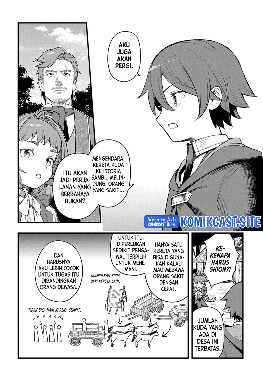 Magic Maker – Isekai Mahou no Tsukurikata Chapter 13 Gambar 7